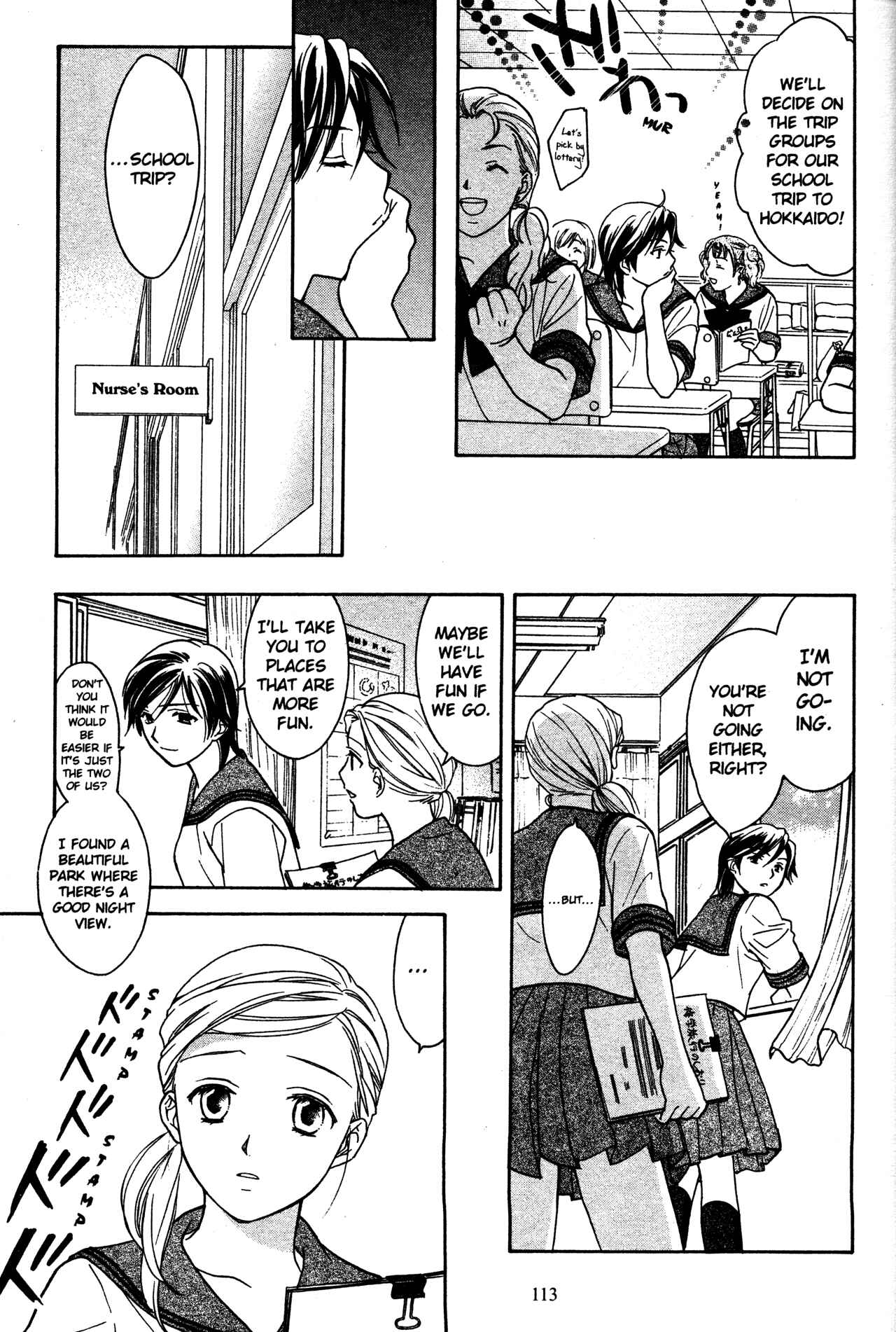 Page 21 Chapter 73 Joshikousei