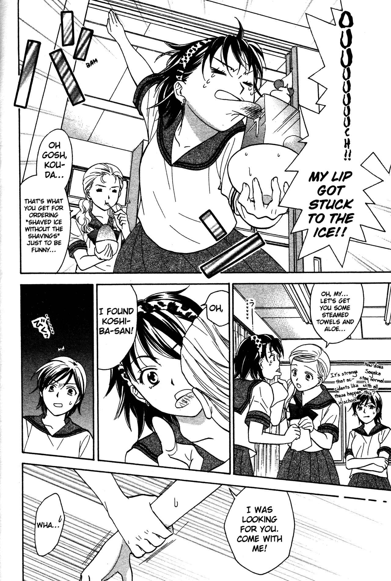 Page 22 Chapter 73 Joshikousei