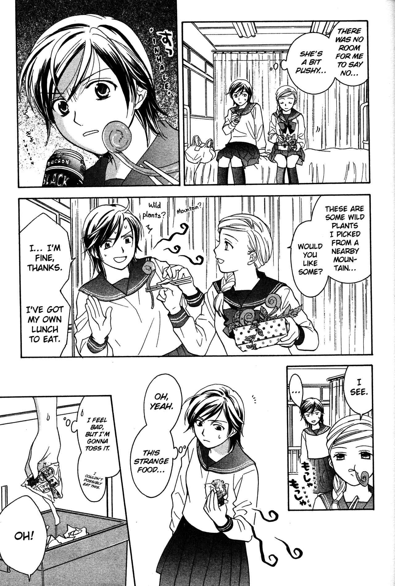 Page 9 Chapter 73 Joshikousei