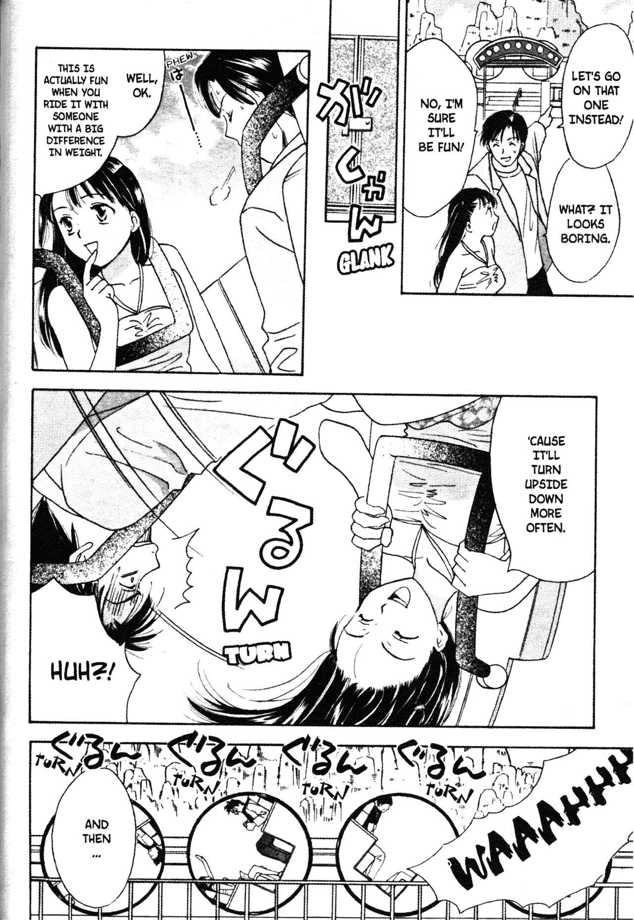 Page 12 Chapter 44 Joshikousei