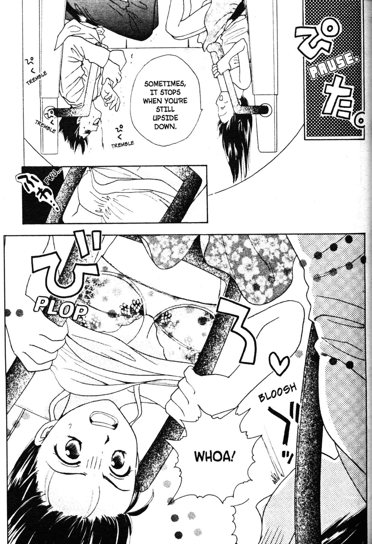 Page 13 Chapter 44 Joshikousei
