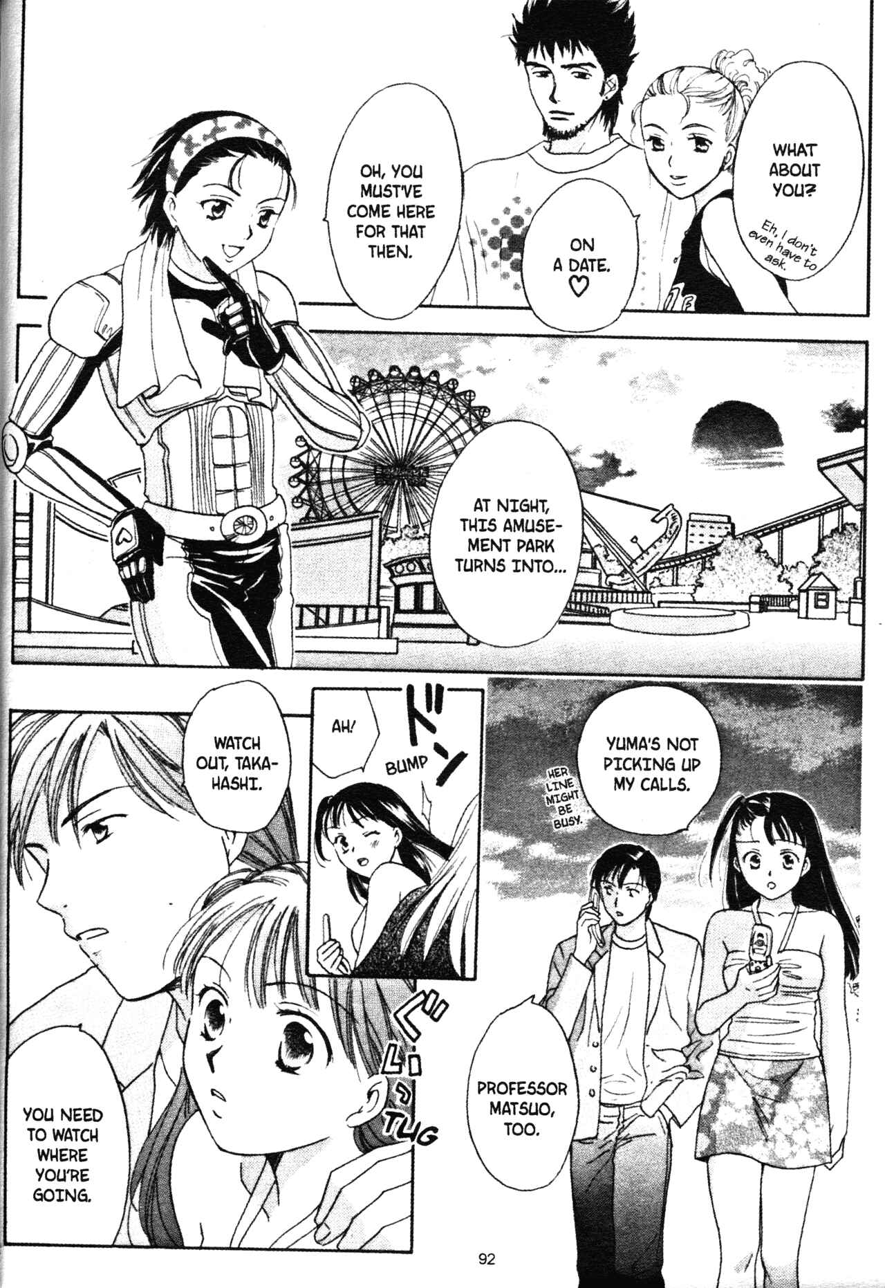 Page 16 Chapter 44 Joshikousei