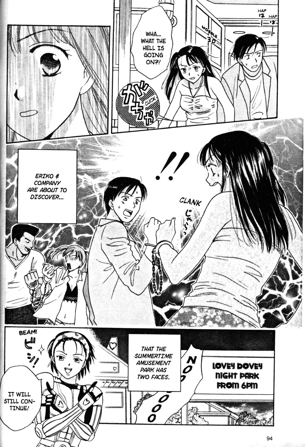 Page 18 Chapter 44 Joshikousei