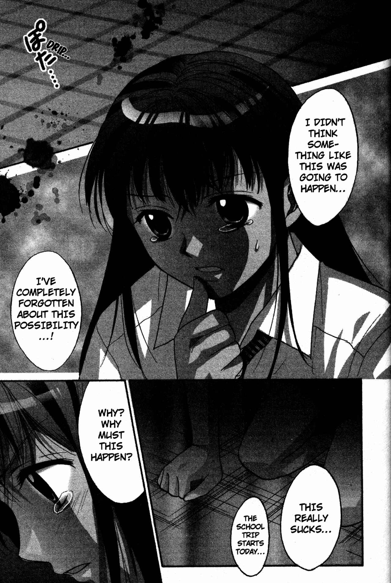 Page 1 Chapter 63 Joshikousei