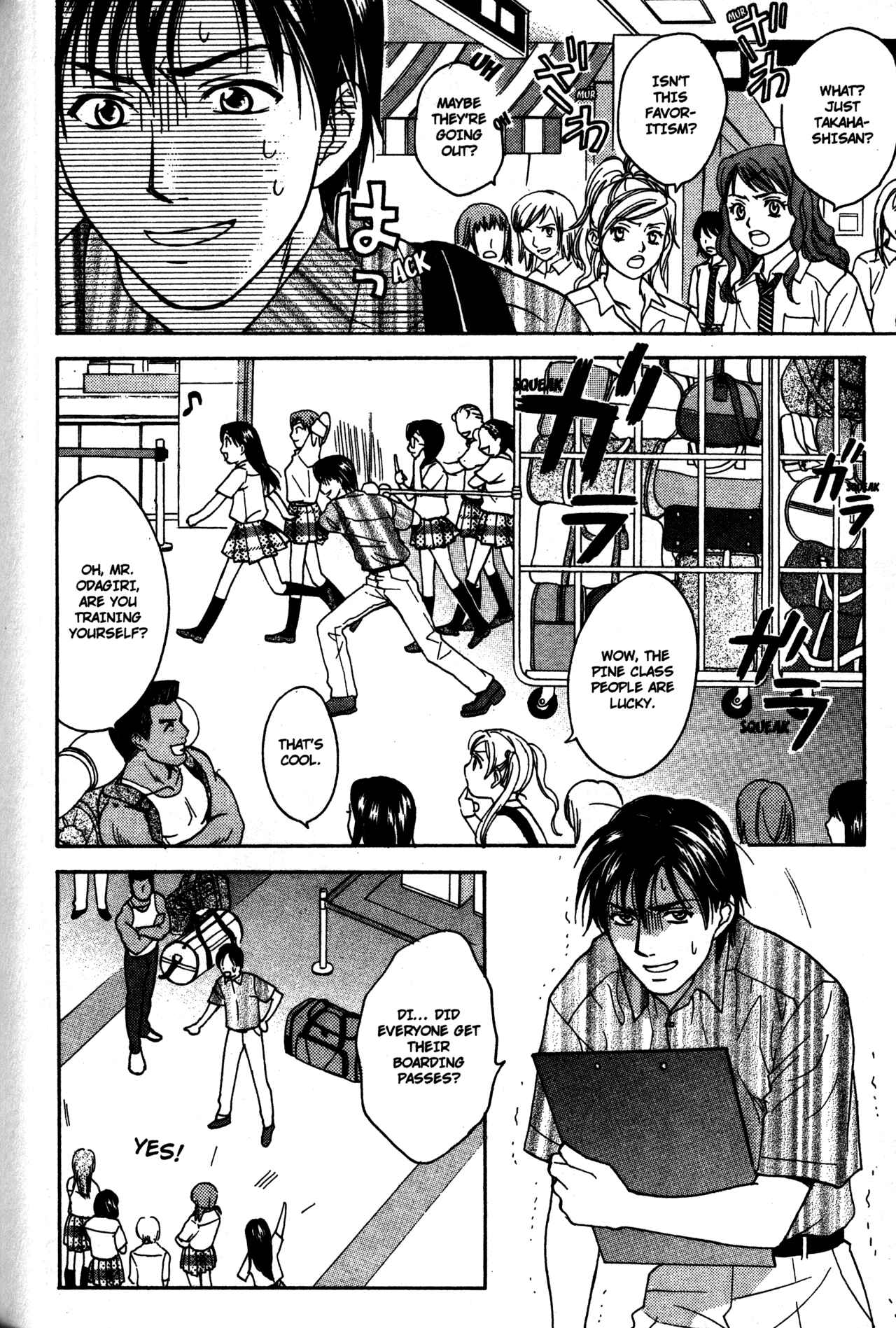Page 10 Chapter 63 Joshikousei