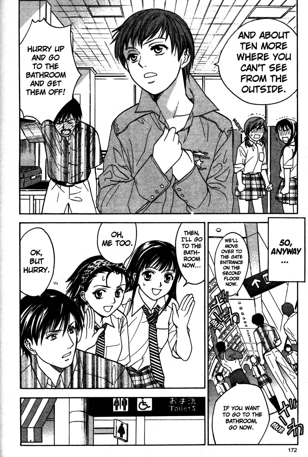 Page 14 Chapter 63 Joshikousei