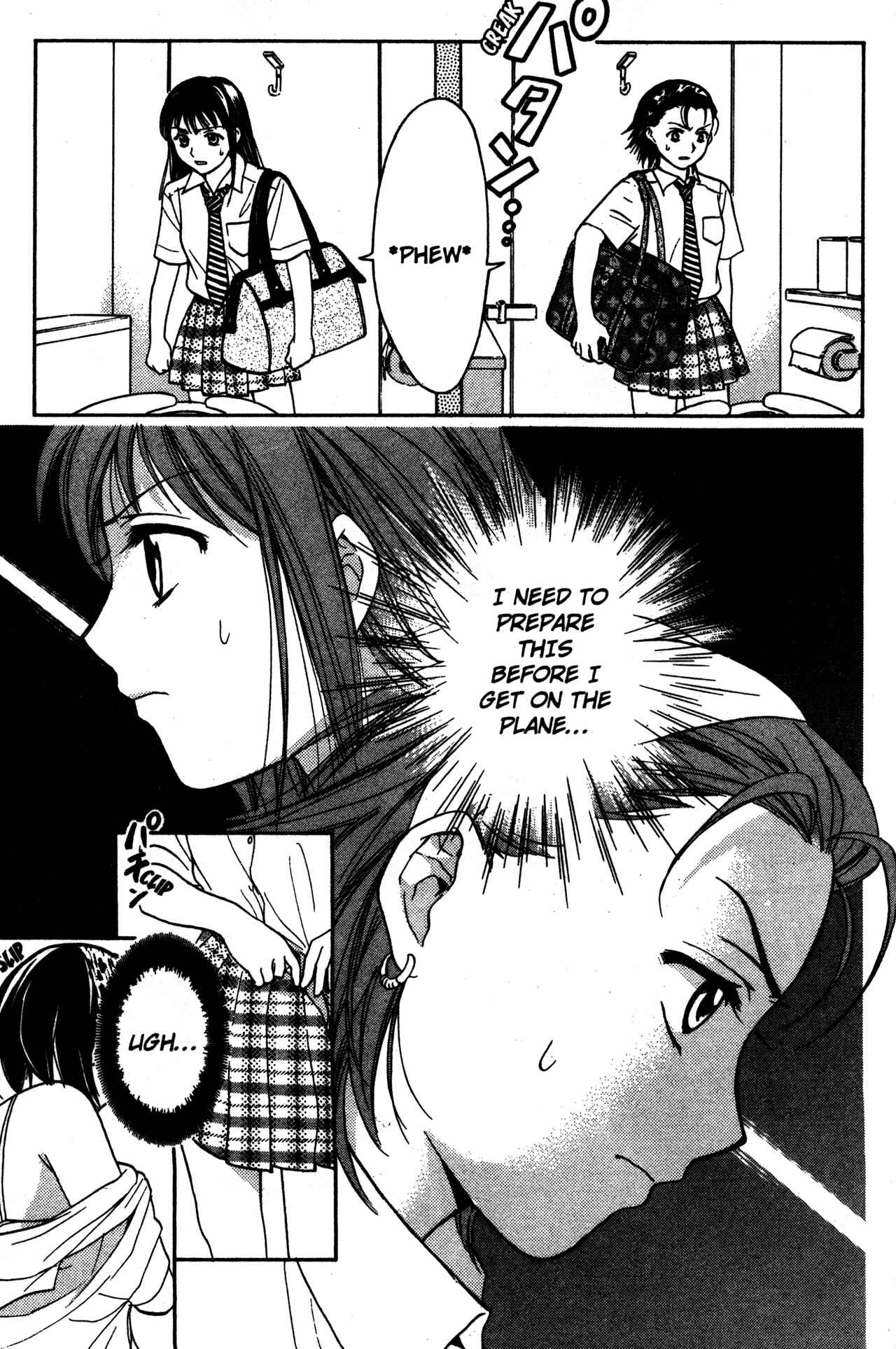Page 15 Chapter 63 Joshikousei