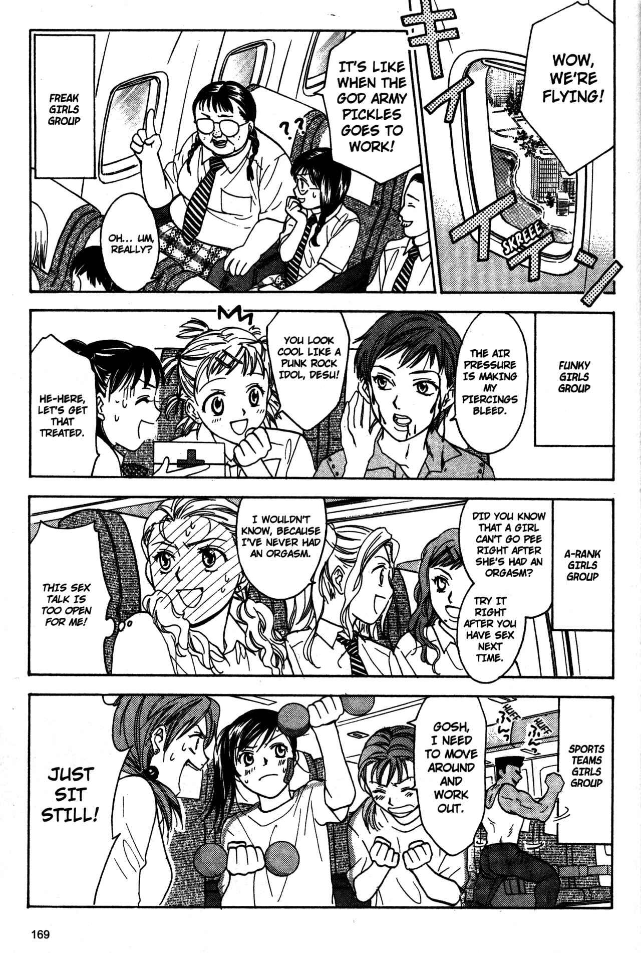 Page 17 Chapter 63 Joshikousei