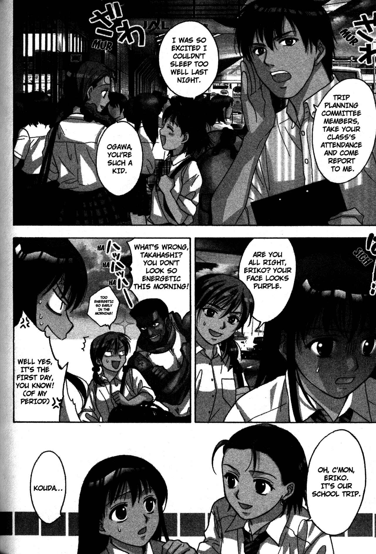 Page 4 Chapter 63 Joshikousei