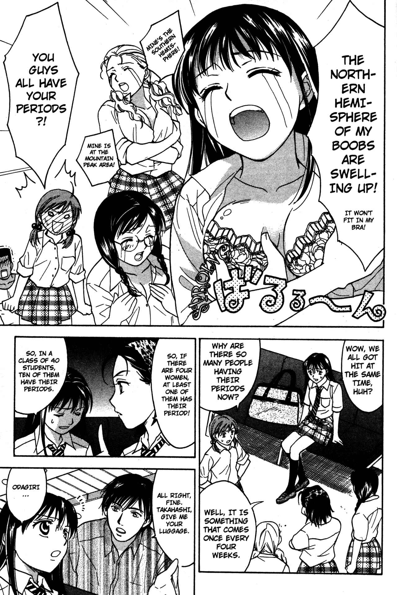 Page 9 Chapter 63 Joshikousei