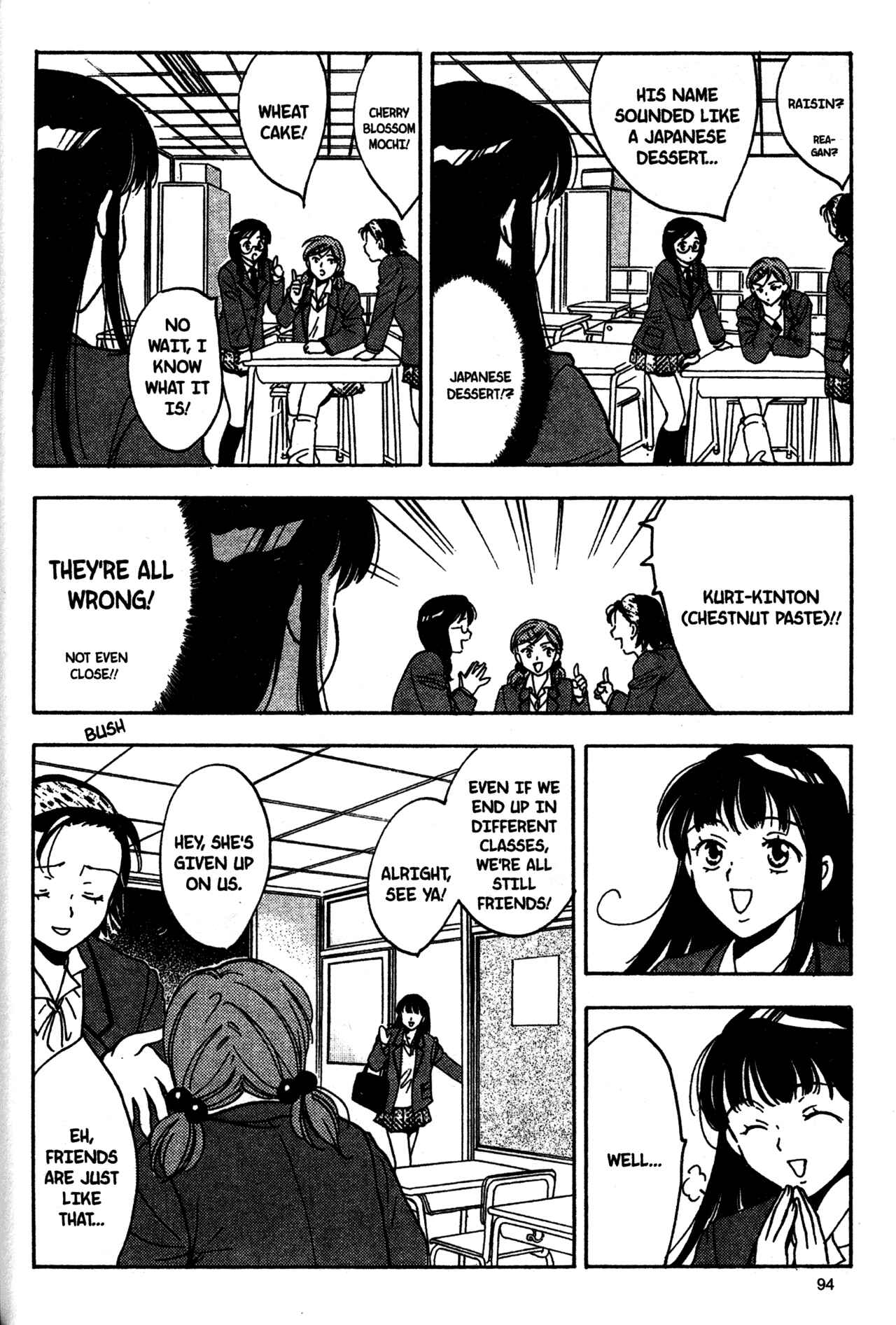 Page 12 Chapter 14 Joshikousei