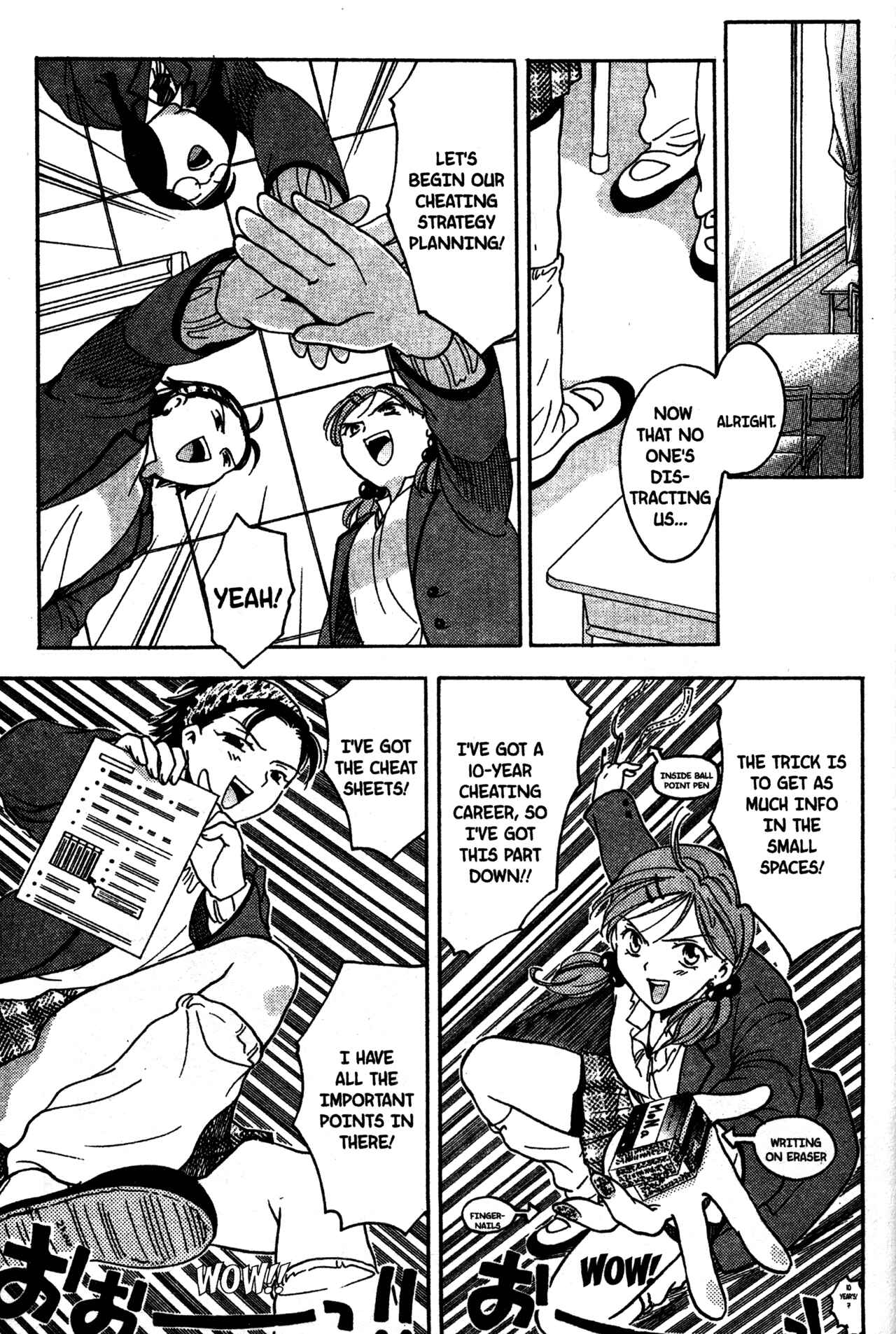 Page 13 Chapter 14 Joshikousei
