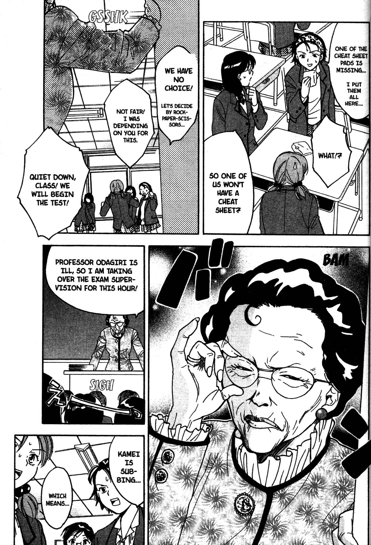 Page 19 Chapter 14 Joshikousei