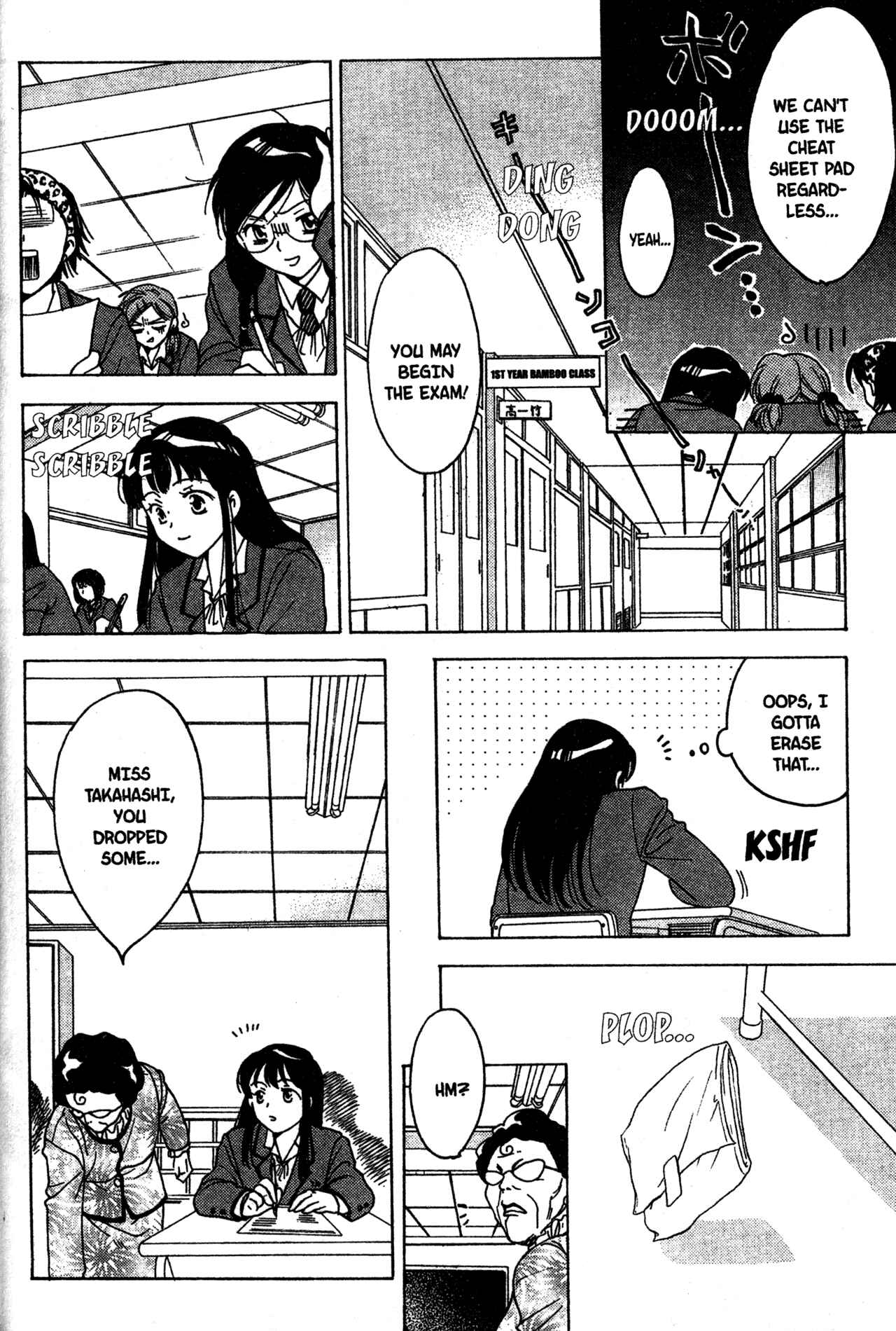 Page 20 Chapter 14 Joshikousei