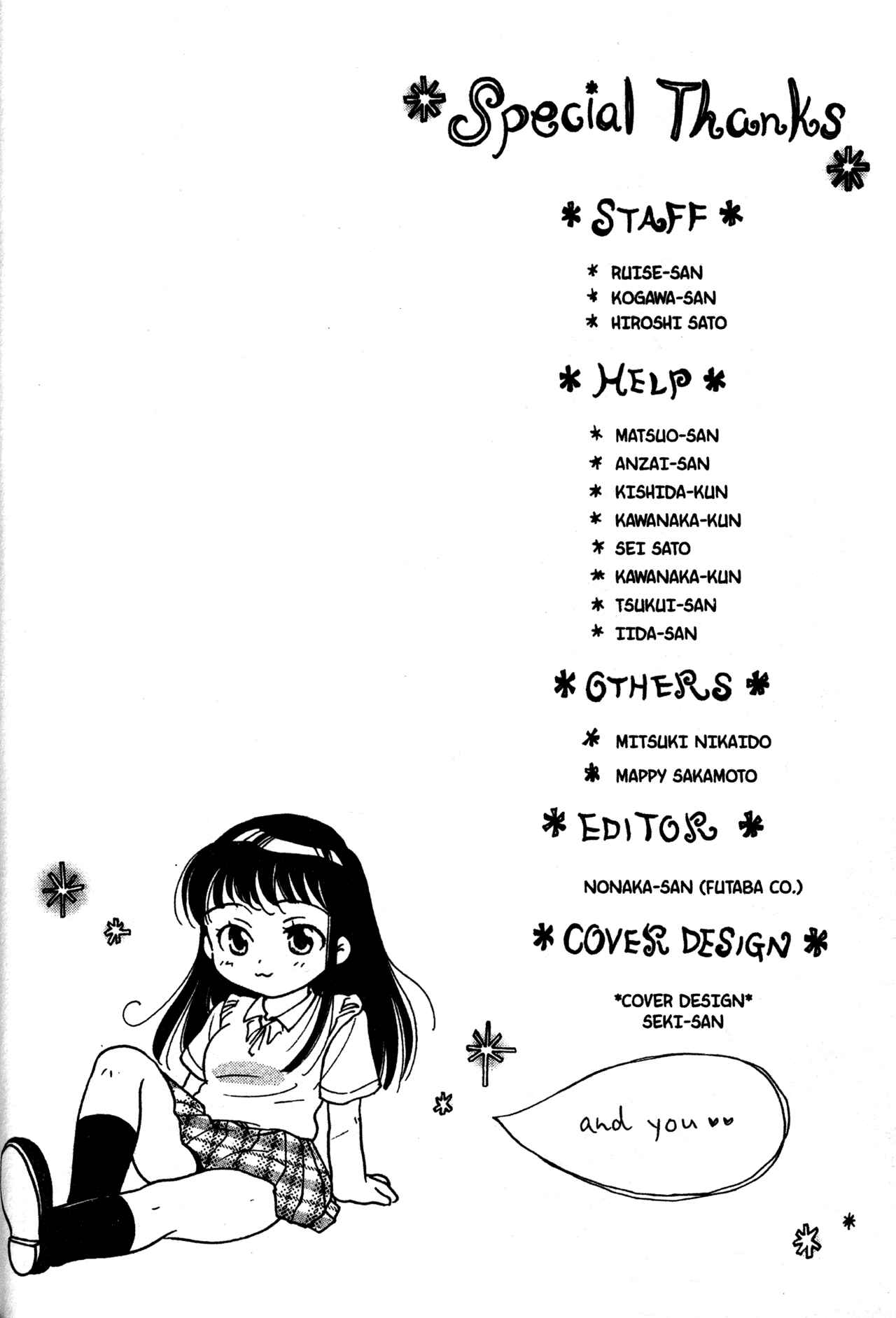 Page 4 Chapter 14 Joshikousei