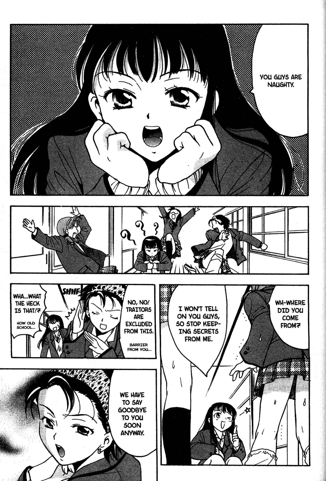 Page 7 Chapter 14 Joshikousei