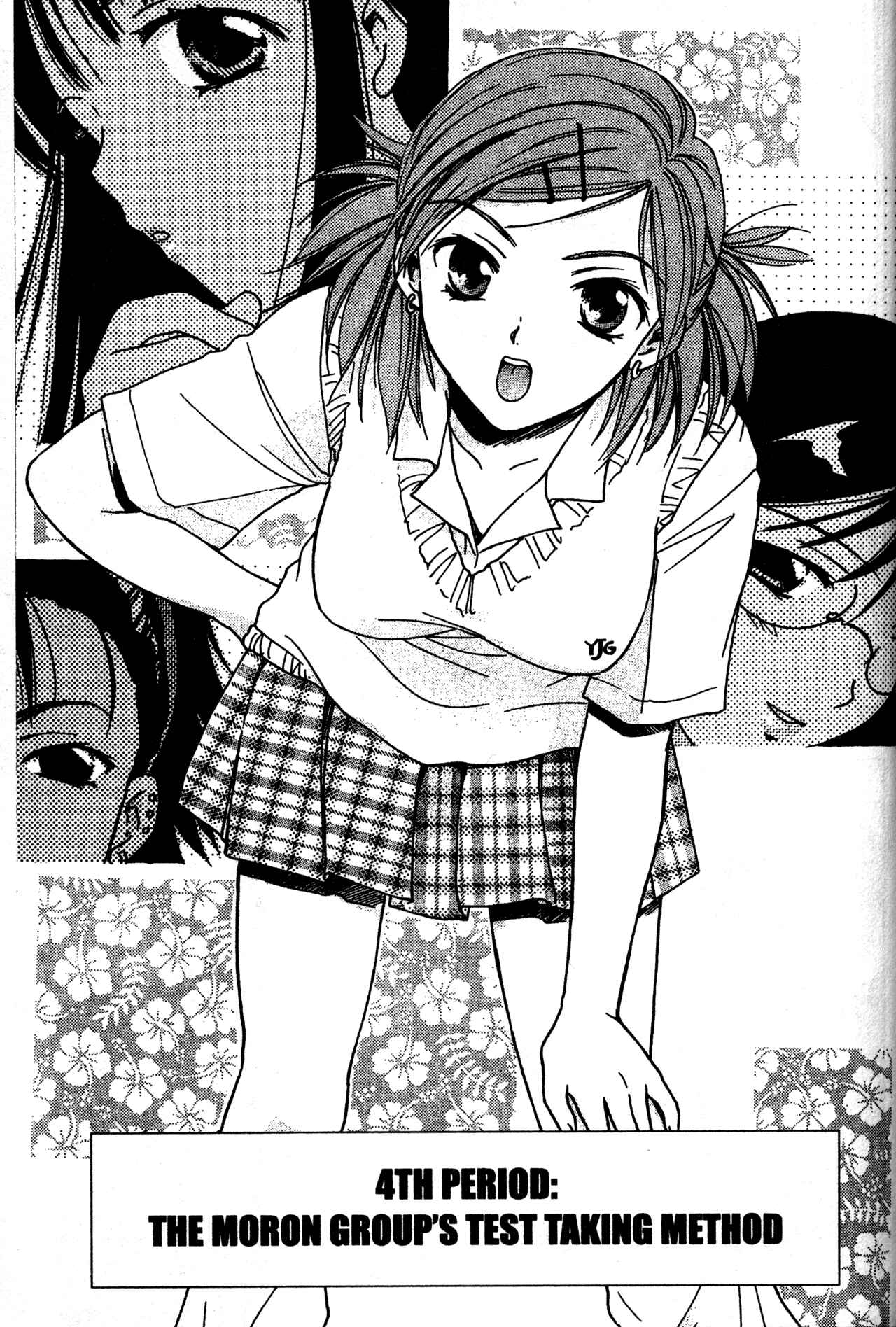 Page 1 Chapter 4 Joshikousei