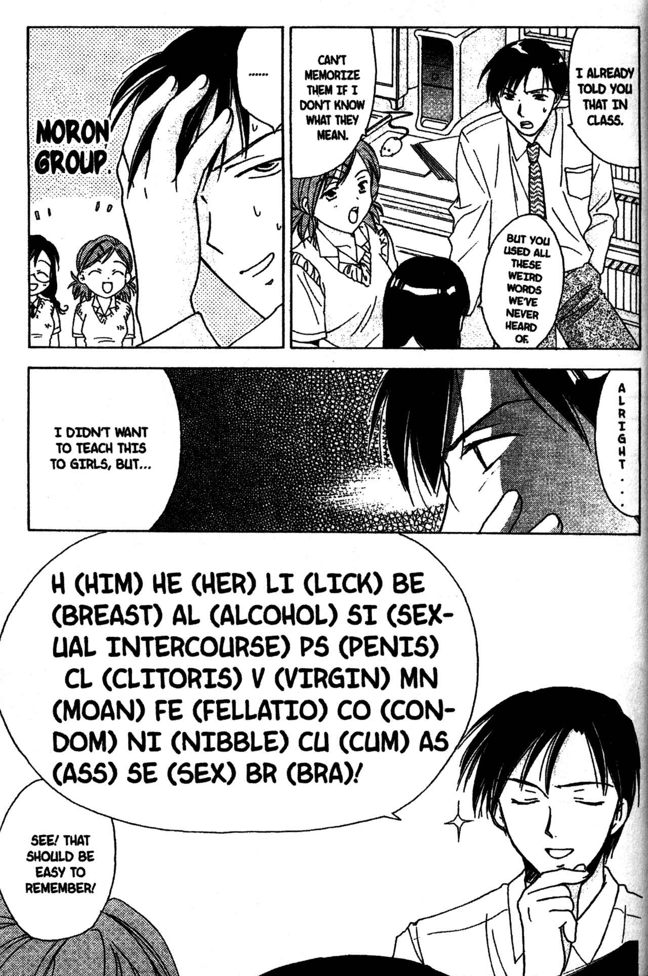 Page 11 Chapter 4 Joshikousei