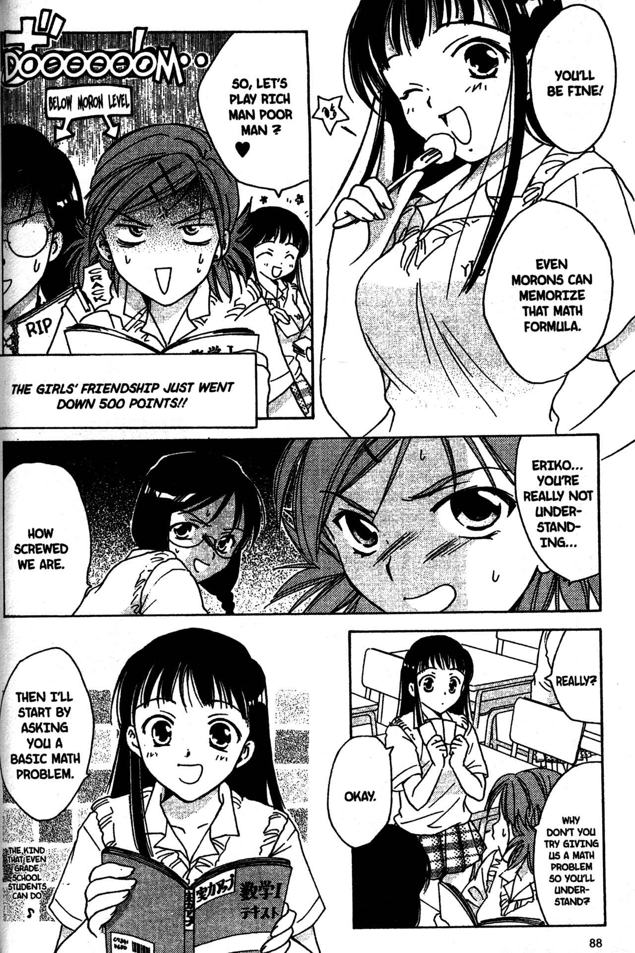 Page 4 Chapter 4 Joshikousei
