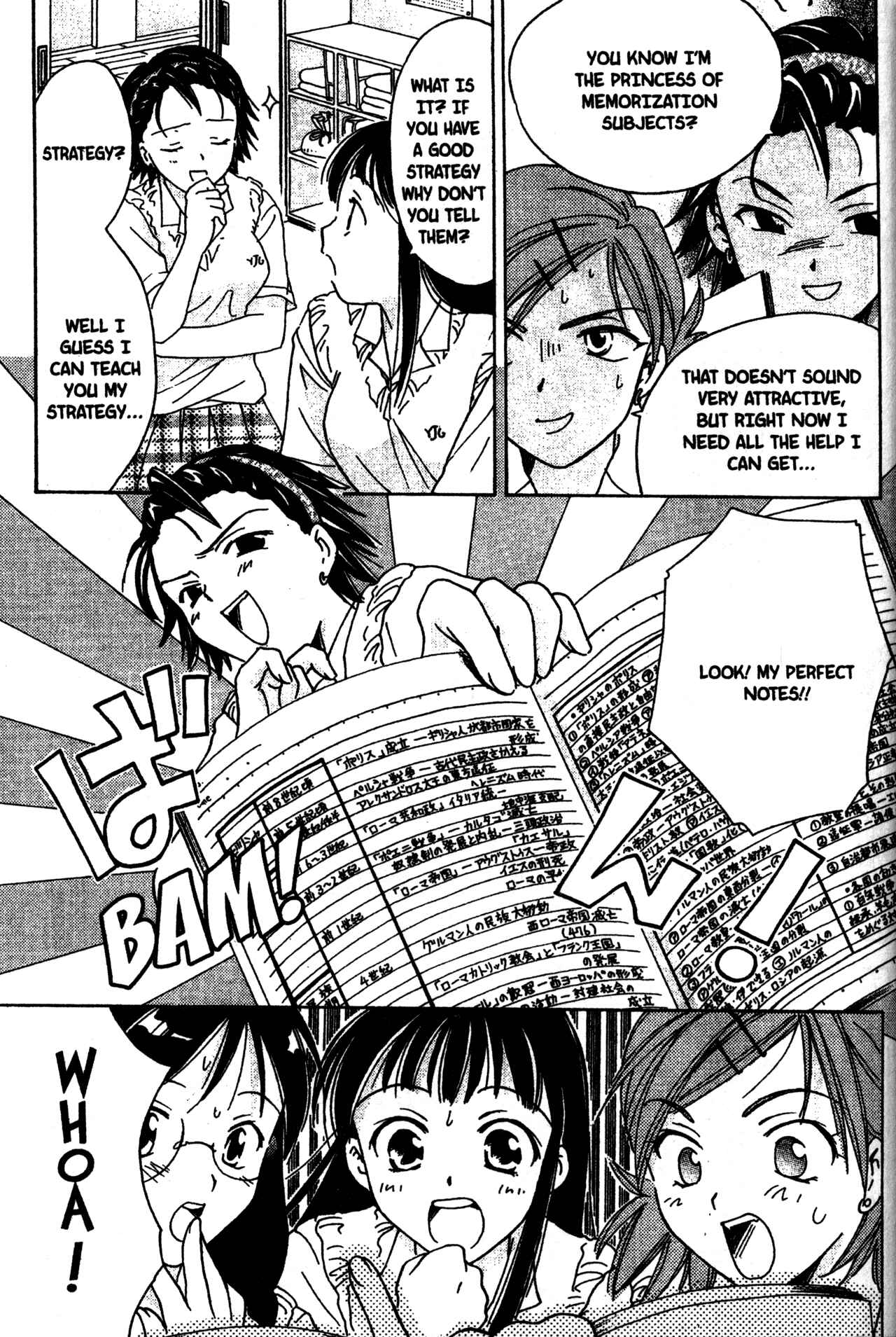Page 7 Chapter 4 Joshikousei