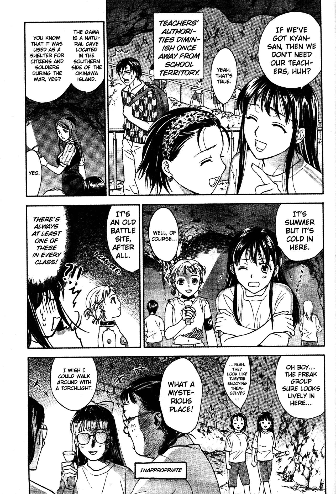 Page 11 Chapter 70 Joshikousei