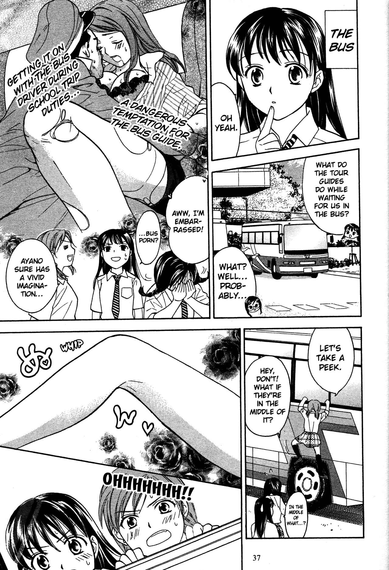 Page 13 Chapter 70 Joshikousei