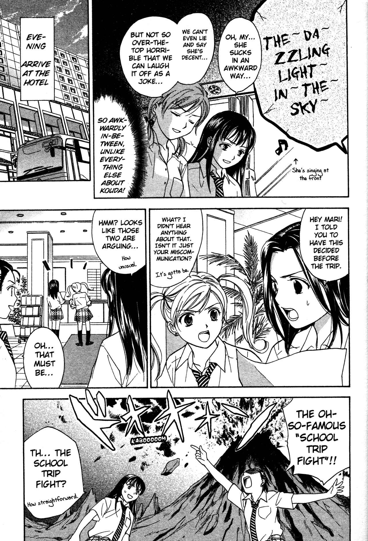 Page 15 Chapter 70 Joshikousei