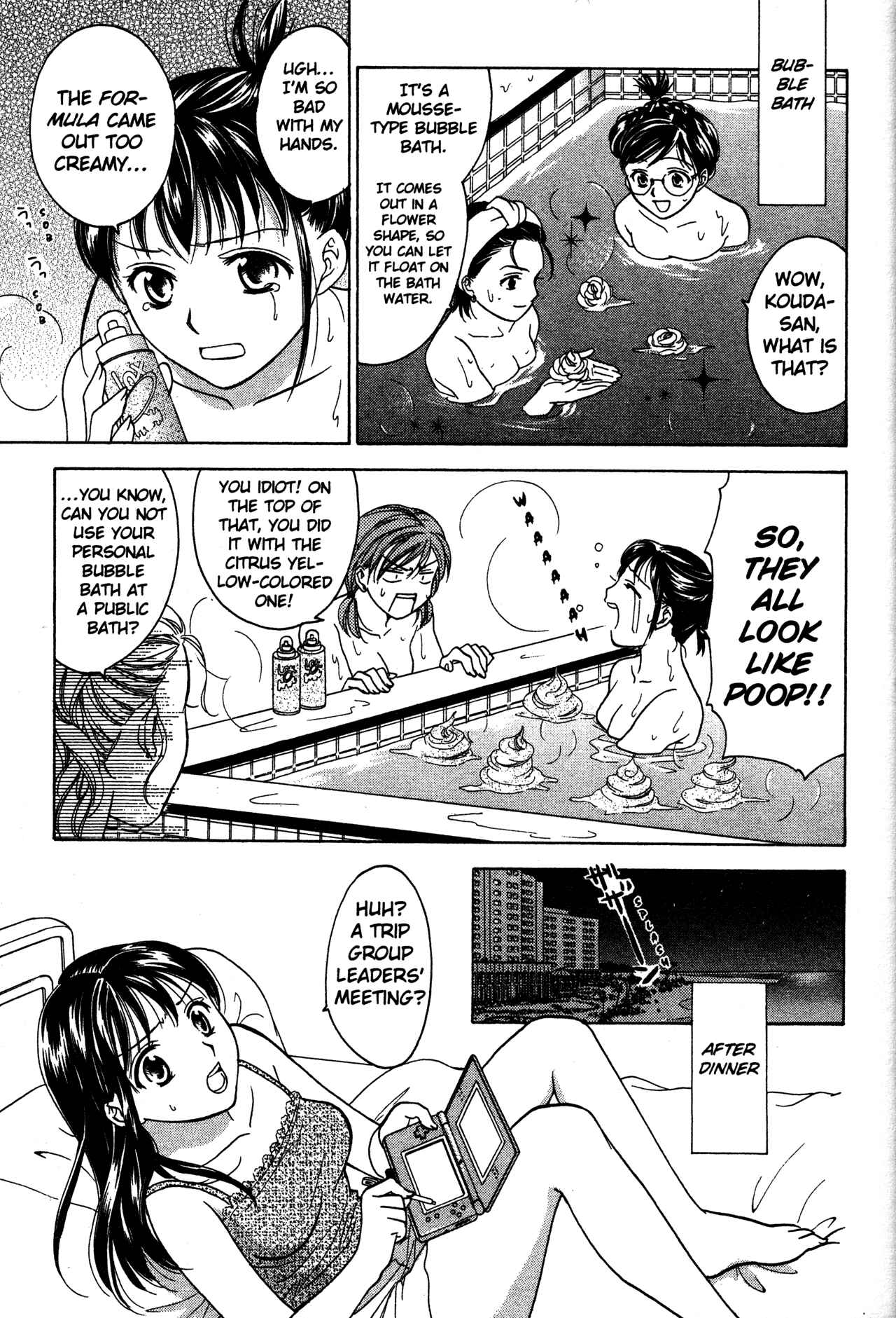 Page 19 Chapter 70 Joshikousei