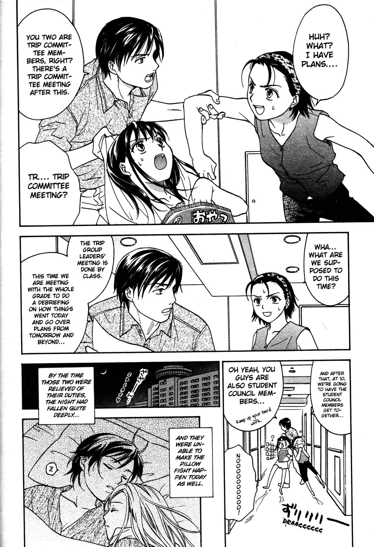 Page 22 Chapter 70 Joshikousei