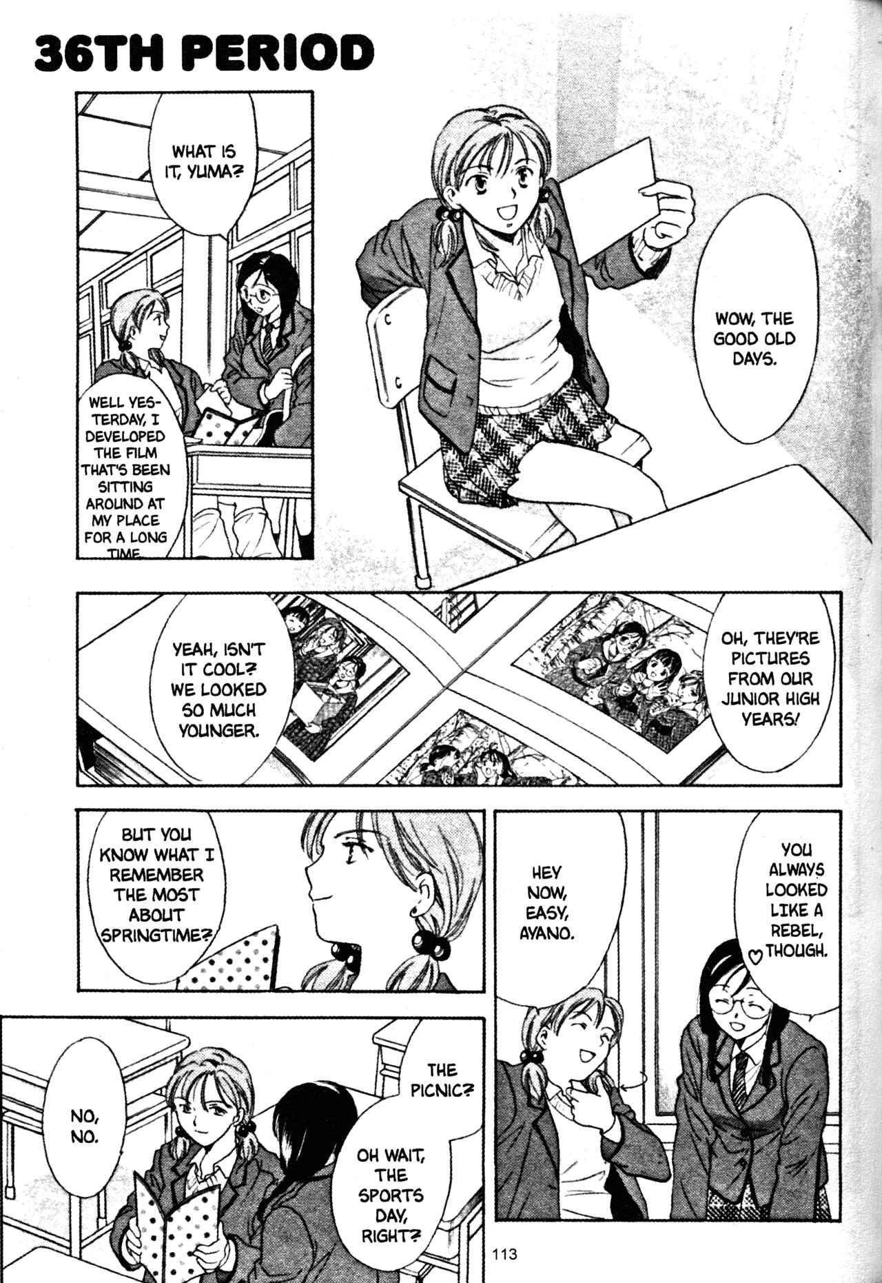 Page 1 Chapter 36 Joshikousei