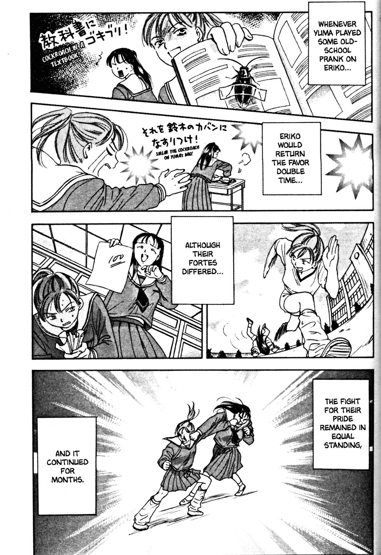 Page 11 Chapter 36 Joshikousei