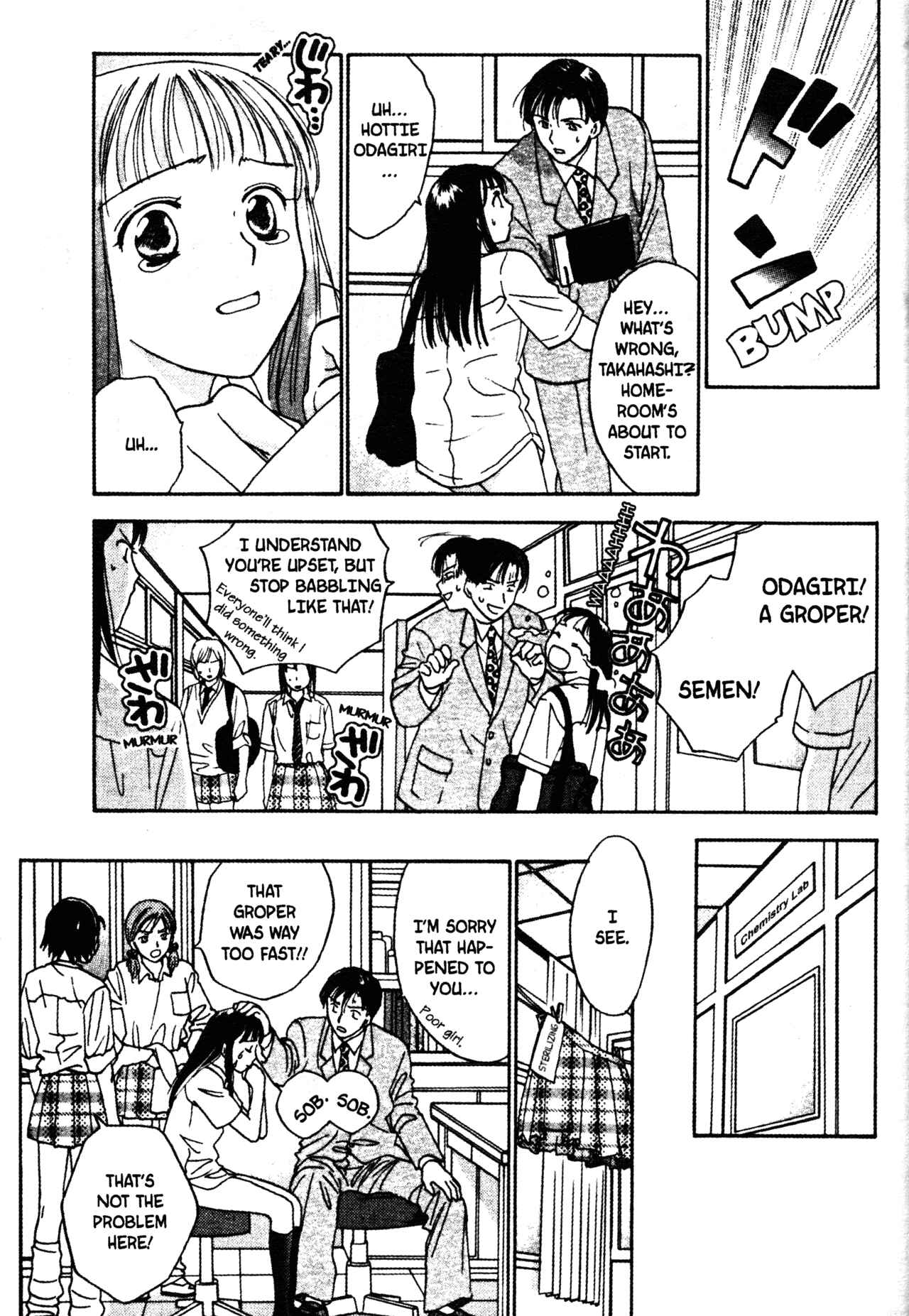 Page 11 Chapter 40 Joshikousei