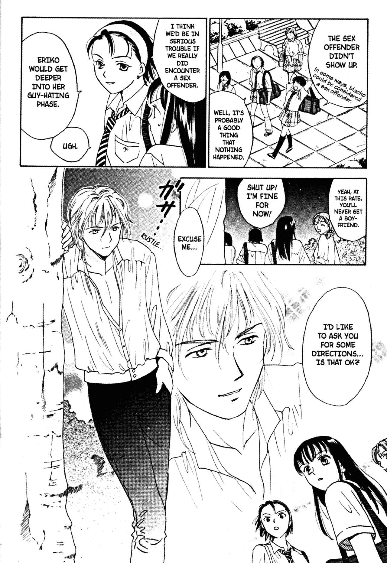 Page 22 Chapter 40 Joshikousei