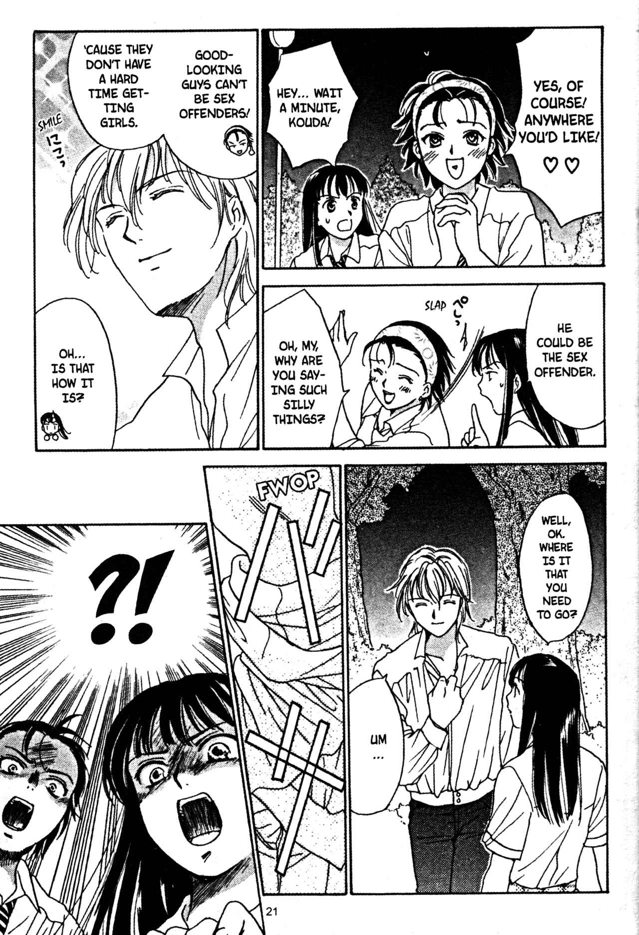 Page 23 Chapter 40 Joshikousei