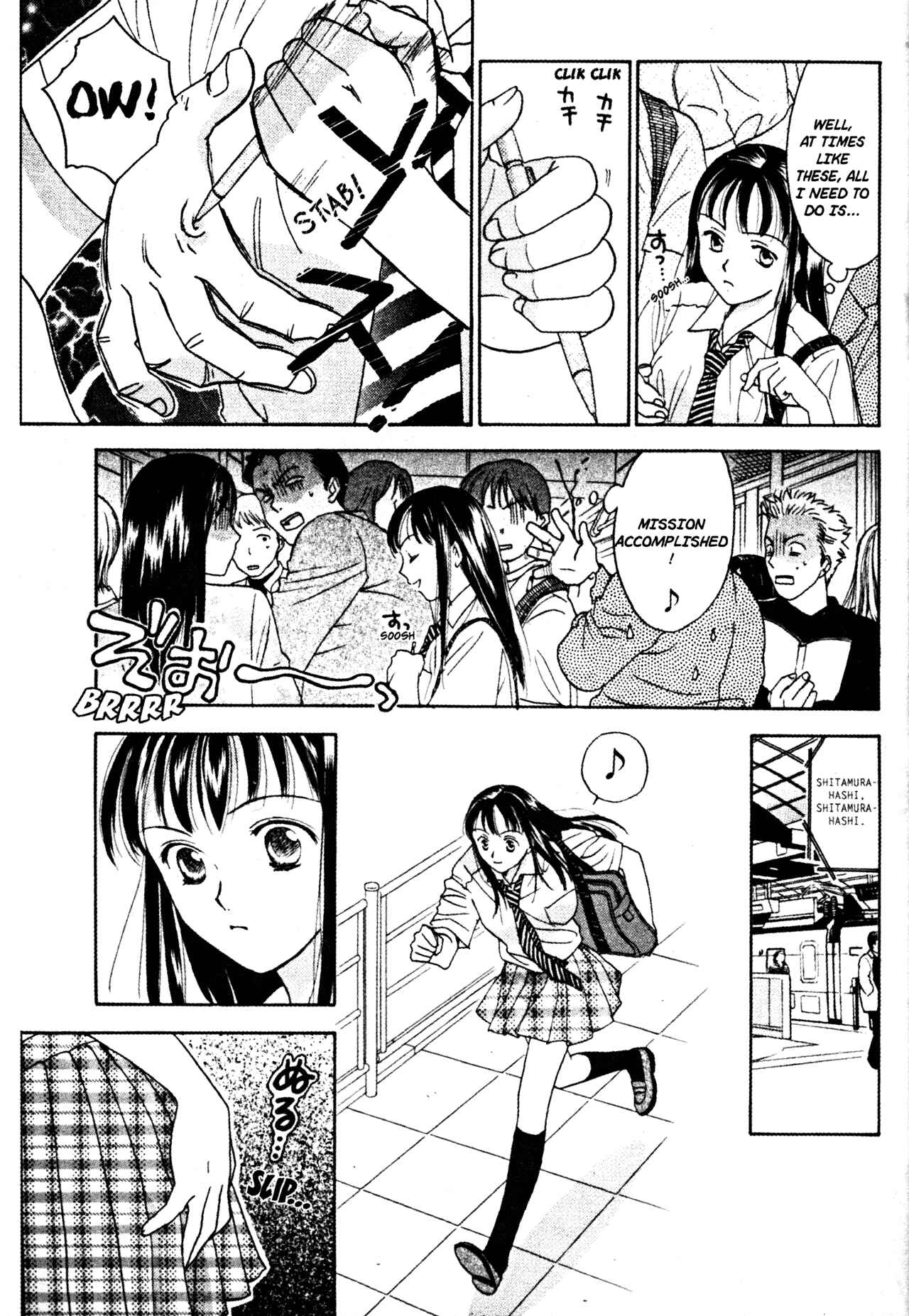 Page 9 Chapter 40 Joshikousei