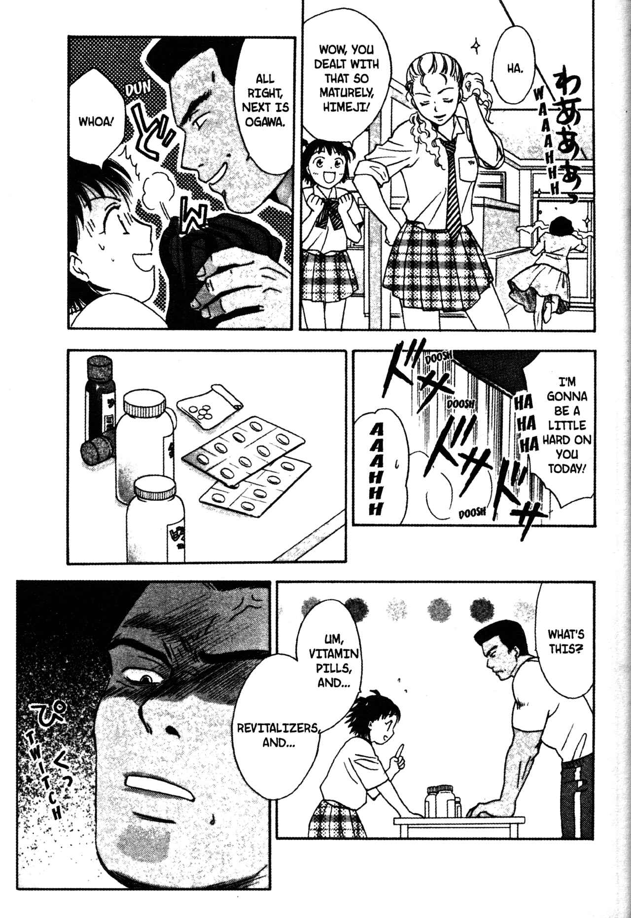 Page 11 Chapter 47 Joshikousei