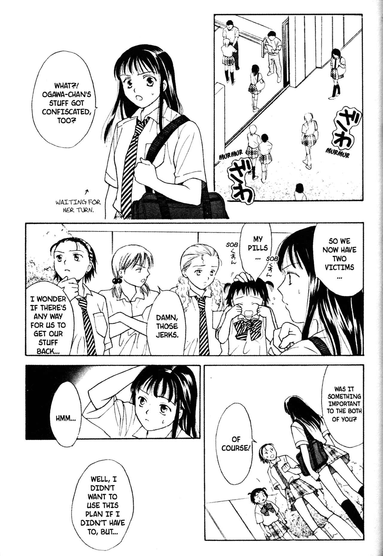 Page 13 Chapter 47 Joshikousei