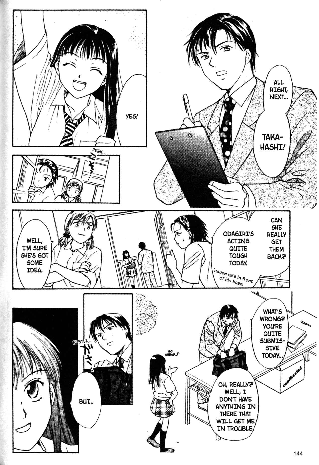 Page 14 Chapter 47 Joshikousei