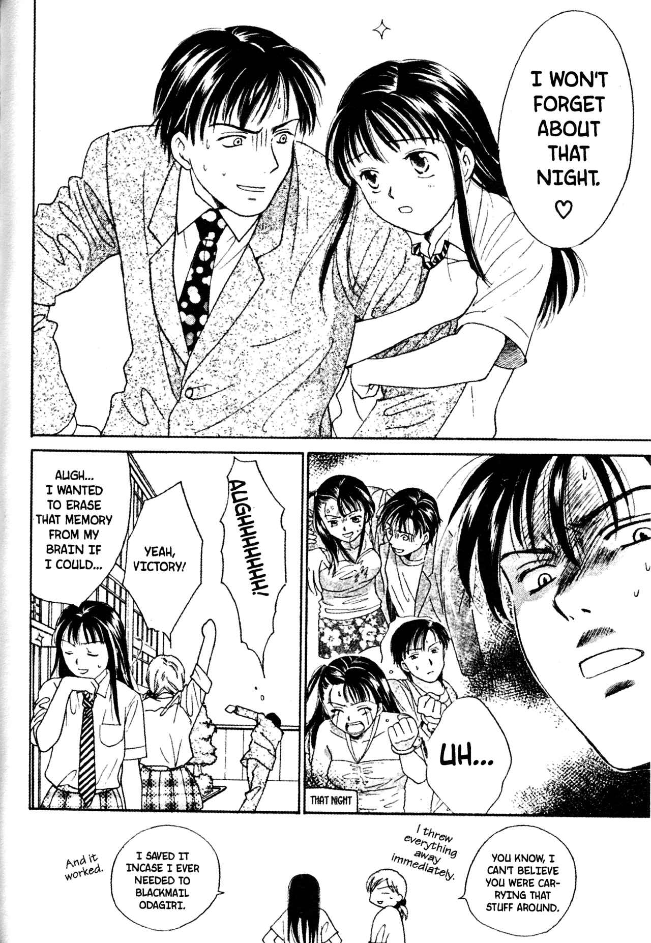Page 16 Chapter 47 Joshikousei