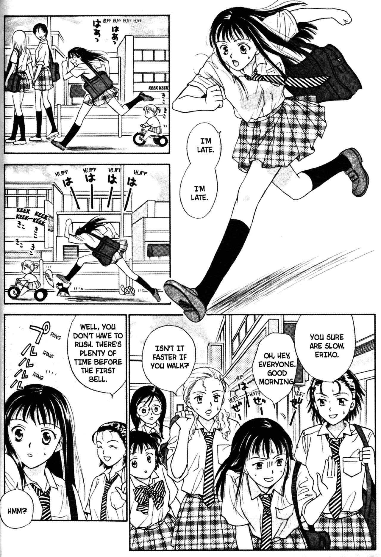 Page 2 Chapter 47 Joshikousei