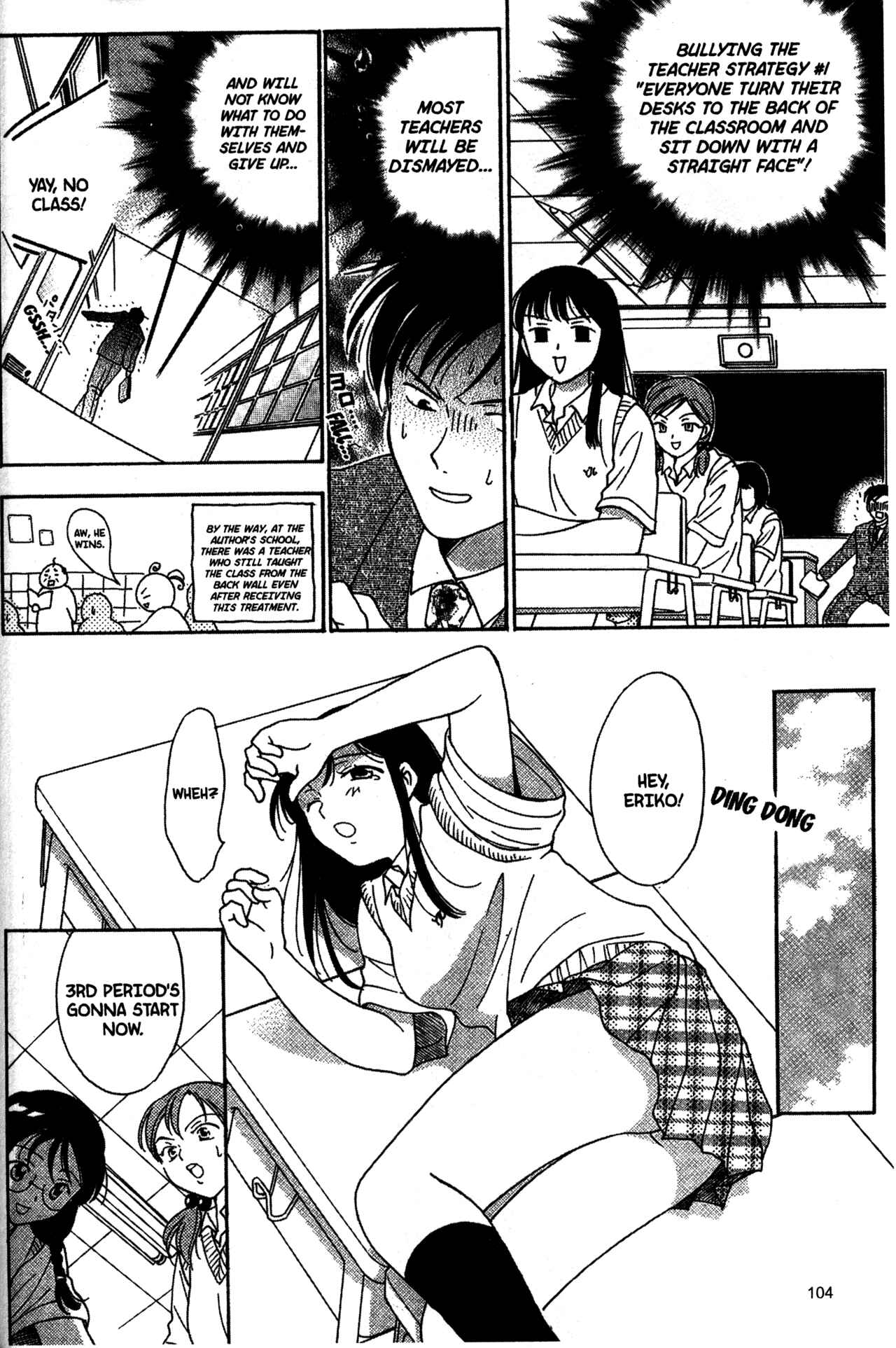 Page 10 Chapter 25 Joshikousei