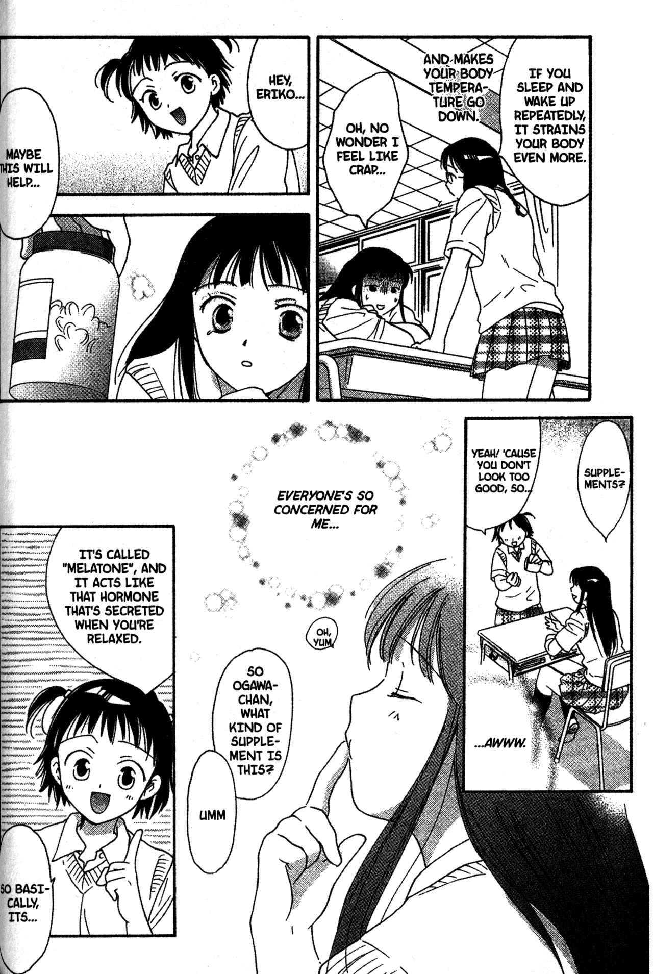 Page 14 Chapter 25 Joshikousei