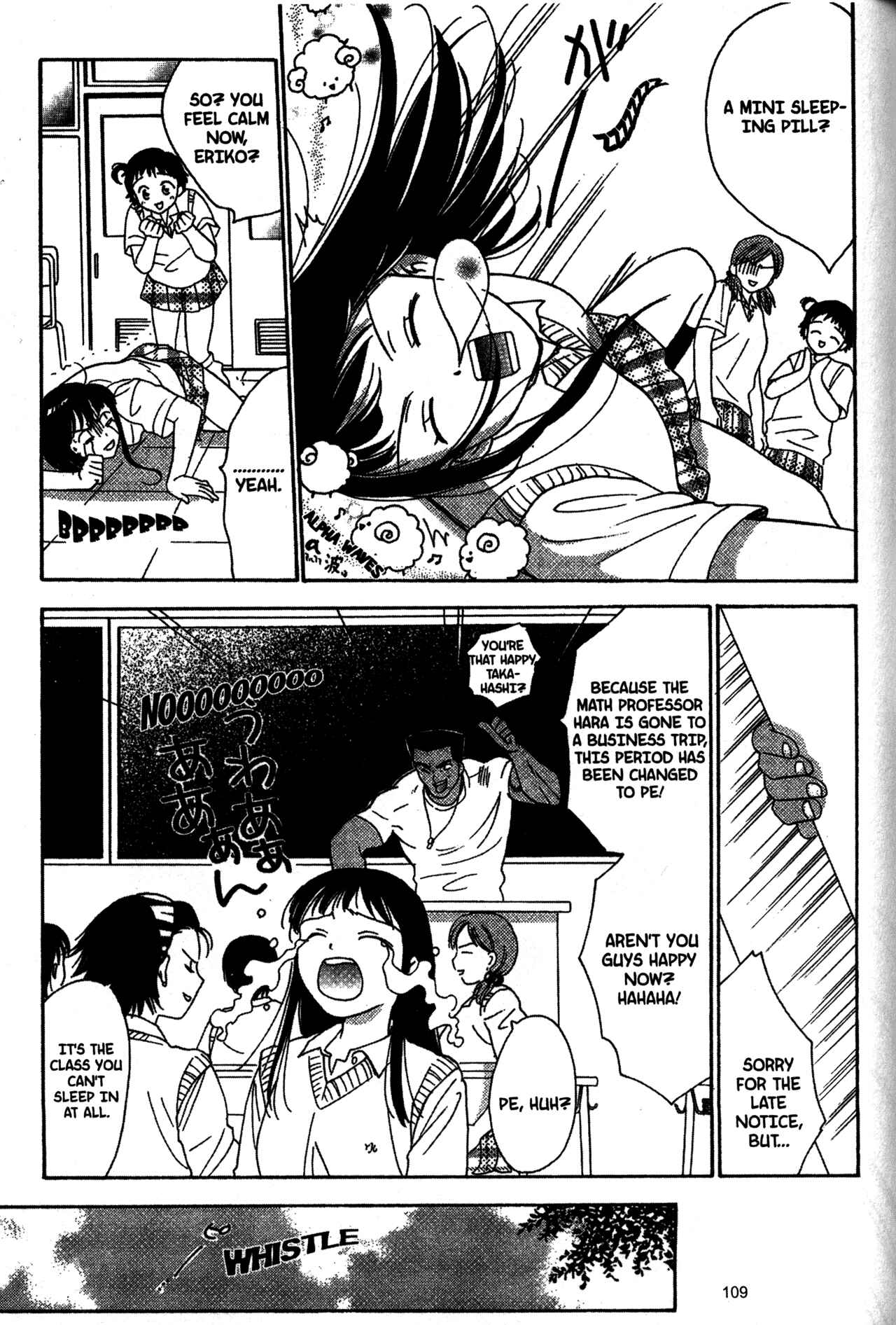 Page 15 Chapter 25 Joshikousei