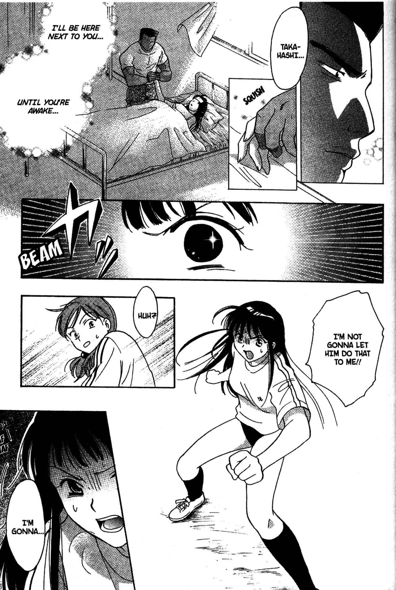 Page 17 Chapter 25 Joshikousei