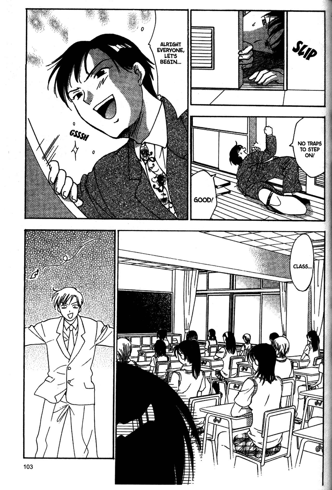 Page 9 Chapter 25 Joshikousei