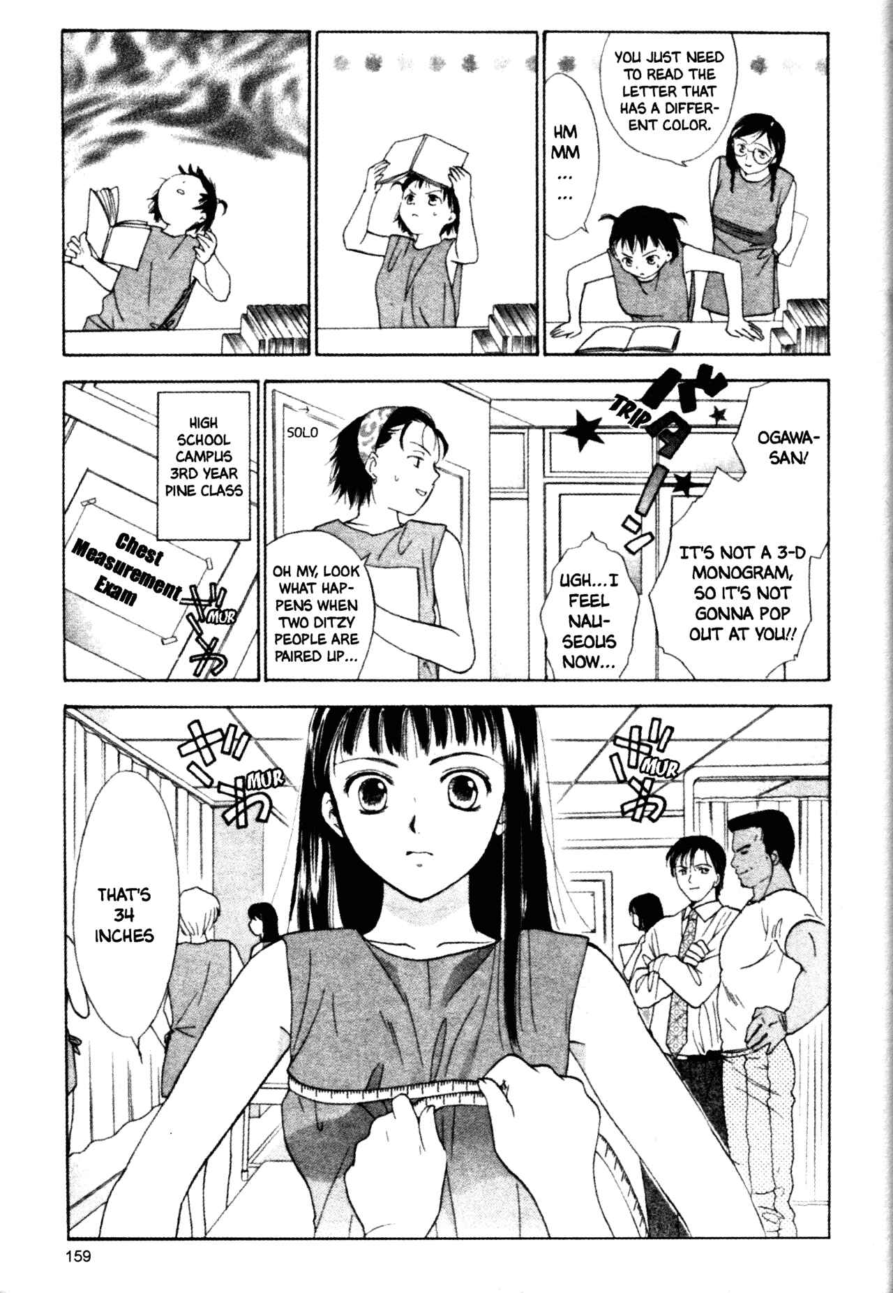 Page 11 Chapter 38 Joshikousei
