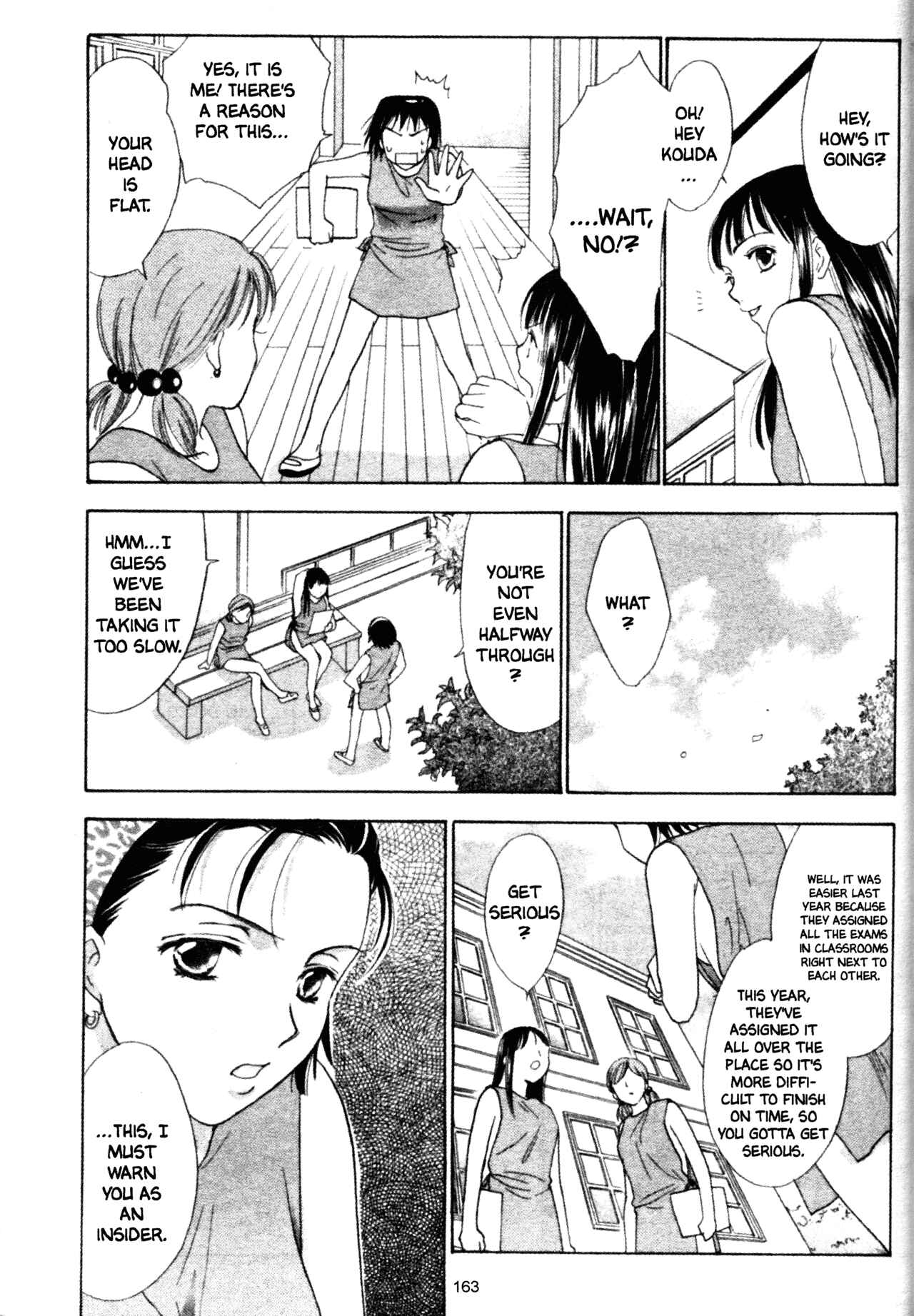 Page 15 Chapter 38 Joshikousei
