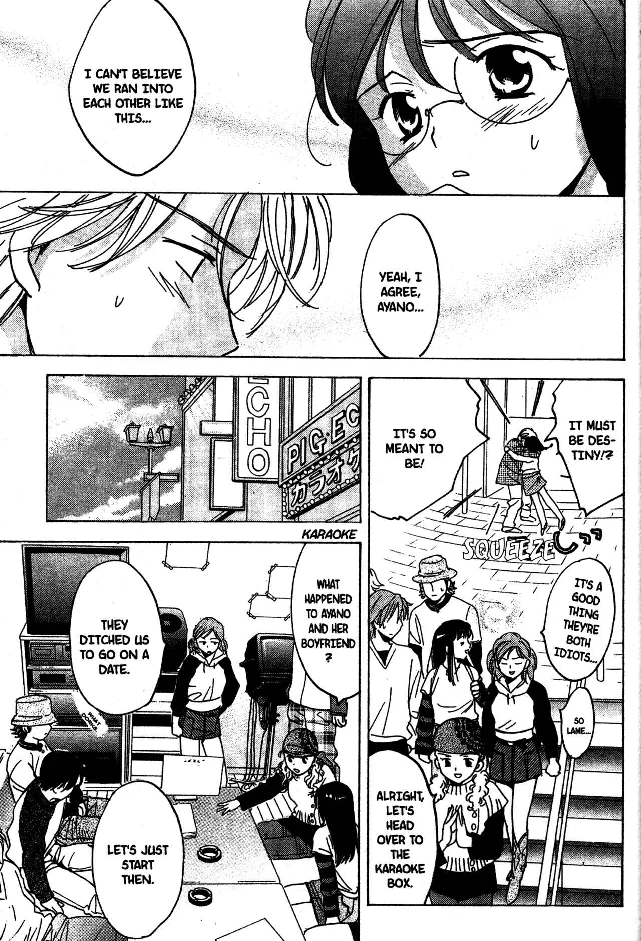 Page 13 Chapter 15 Joshikousei