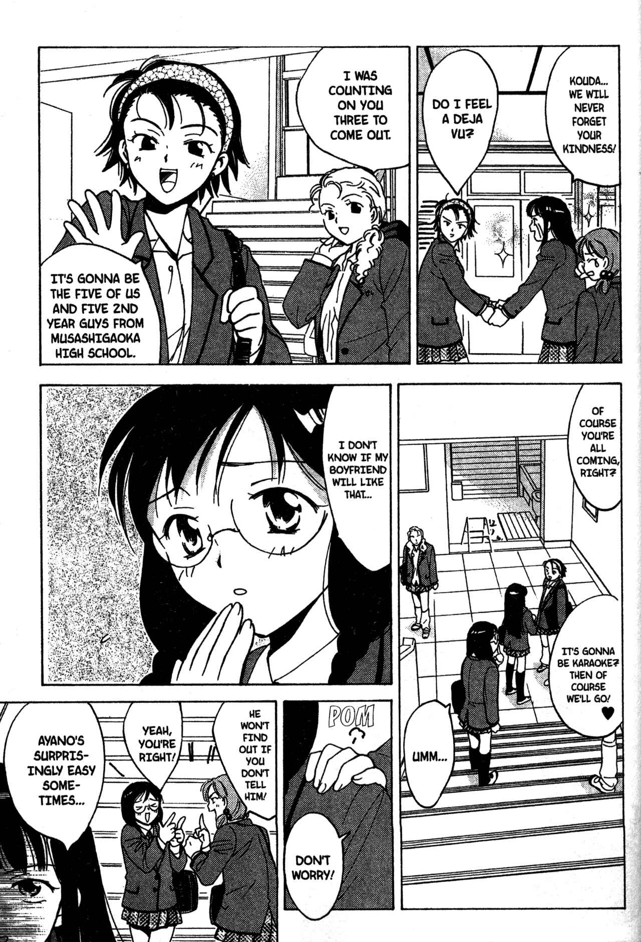 Page 7 Chapter 15 Joshikousei