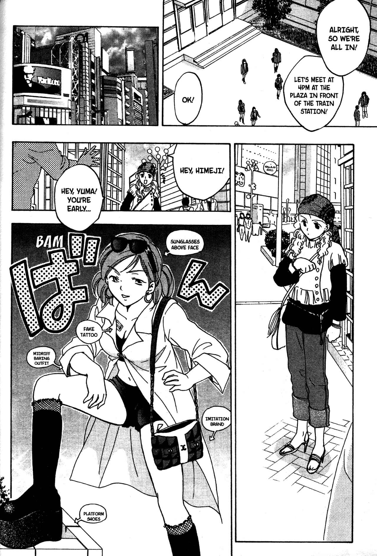 Page 8 Chapter 15 Joshikousei